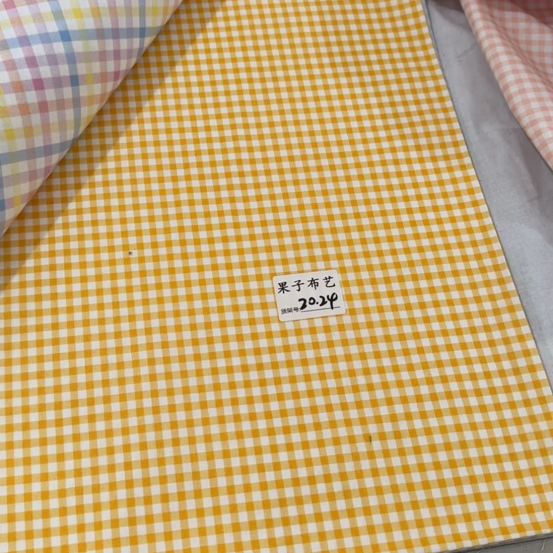 D***e纯棉平布3米价X1.1米宽块