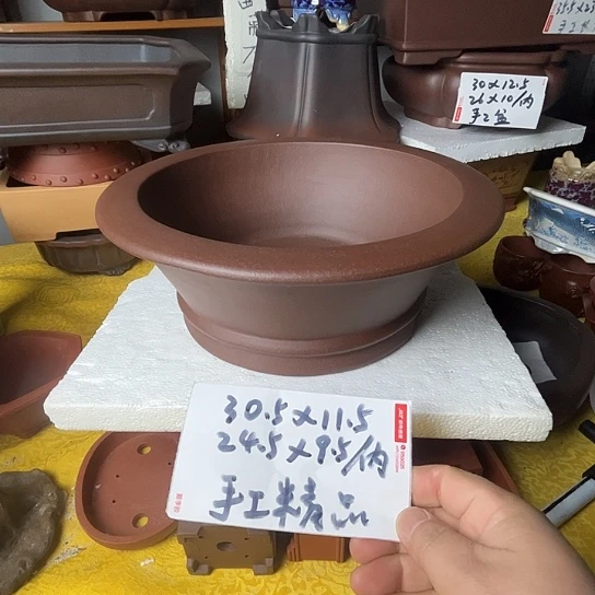 宜兴紫砂手工制作