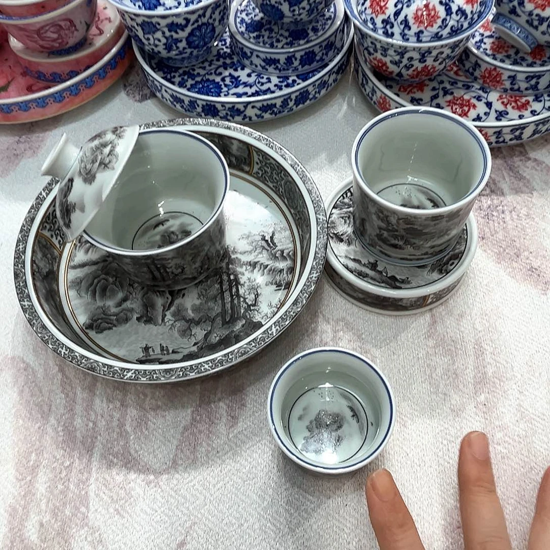 景德镇陶瓷福利专场