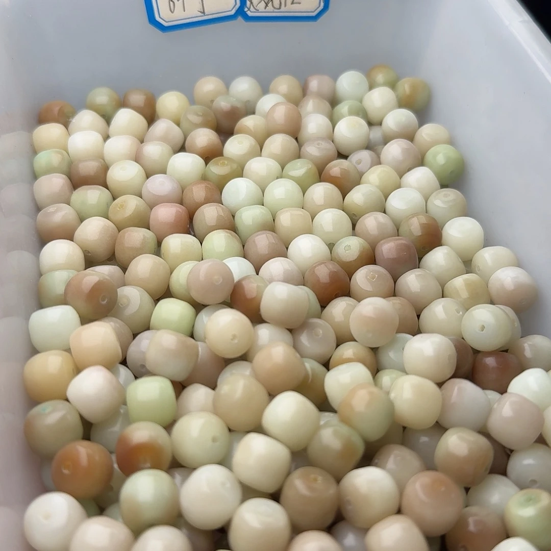 吊坠菩提根/象牙果50颗薄荷绿汉堡10
