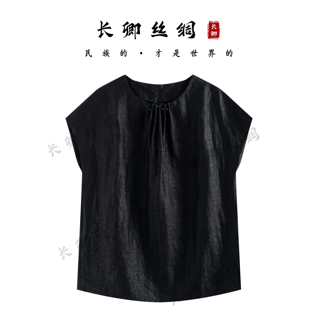 【长卿】新中式桑蚕丝龟裂纹国风坎肩上衣W602