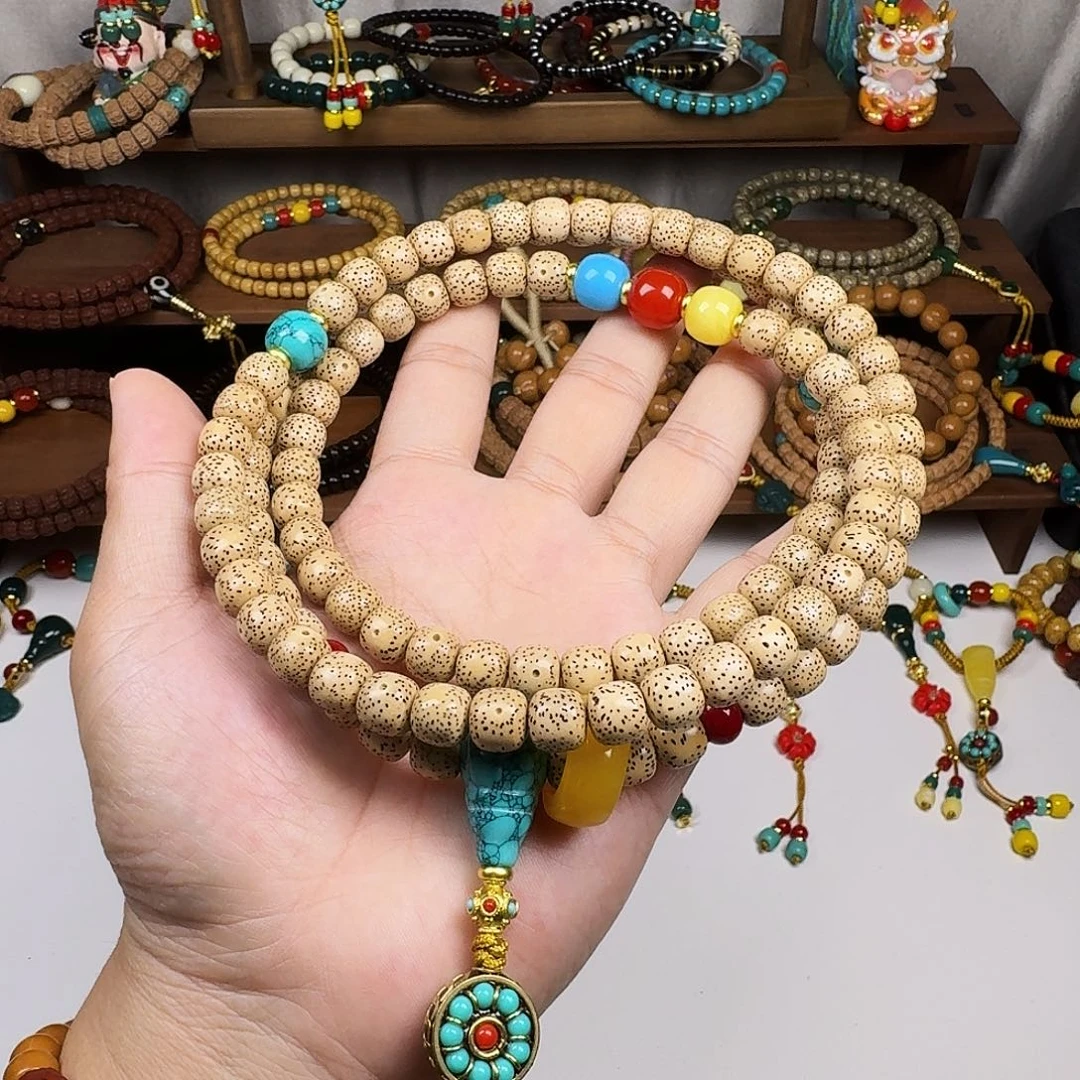 吊坠星月菩提海南原生态星月菩提脖挂加配饰套装