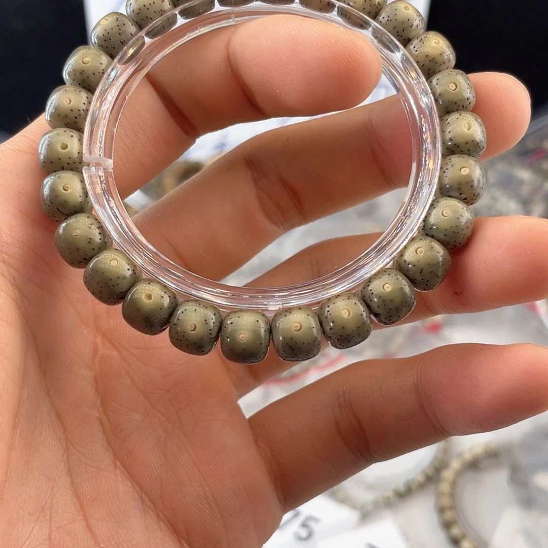 吊坠星月菩提1173