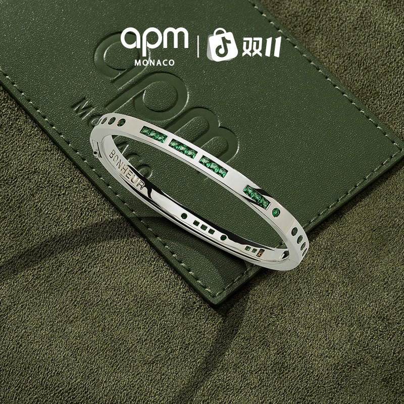 【双11狂欢】APM BONHEUR摩斯密码手镯时尚对镯美拉德配饰