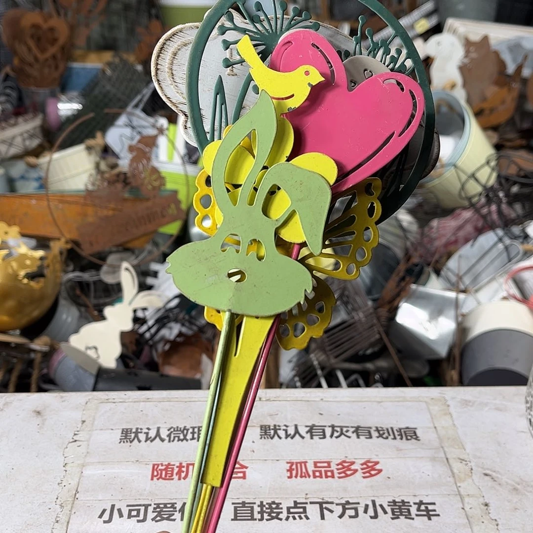 风**忆默认瑕疵介意勿拍发出不退不换