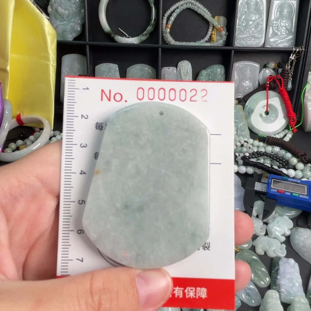 翡翠未镶嵌吊坠(不含链)微瑕