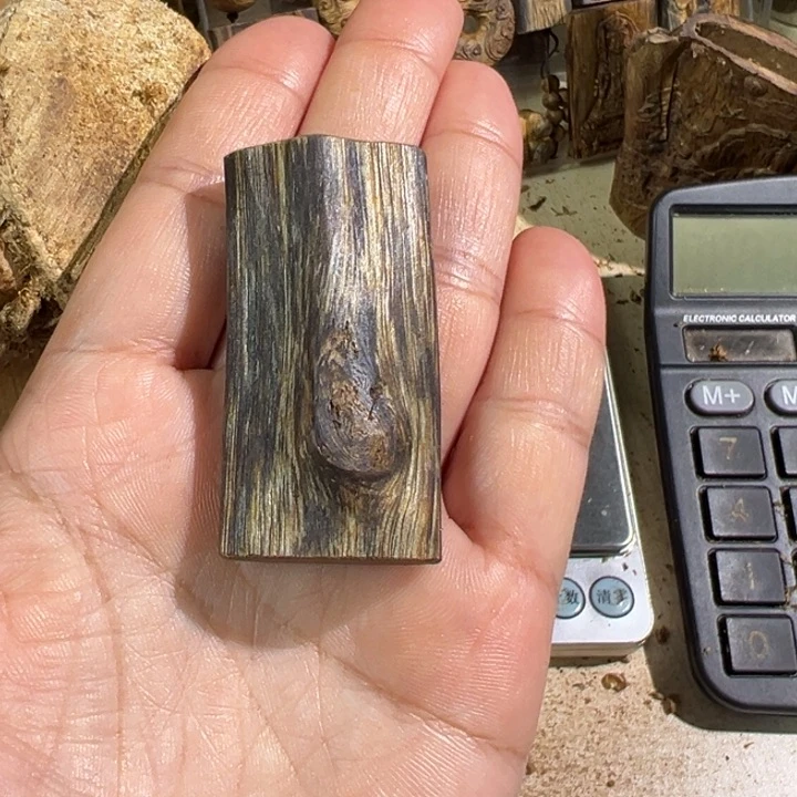 沉香吊坠紫棋楠沉香吊坠8.7克