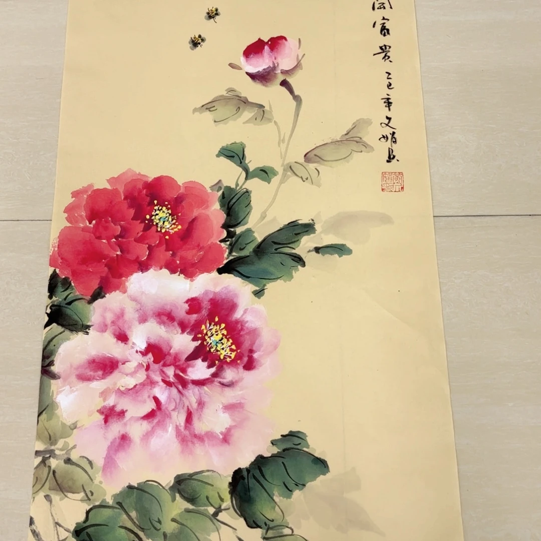 国画国画作品展，国画作品