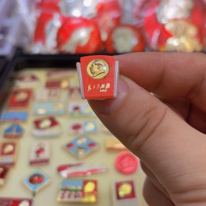 L***y其他普通金属一个