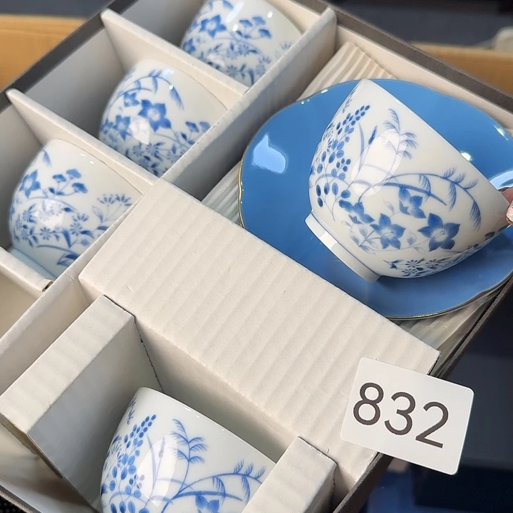 瓷片很好看的小杯子