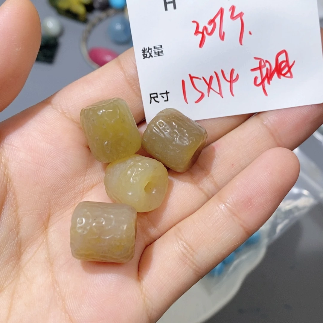 和田玉（糖玉）未镶嵌颈饰H139