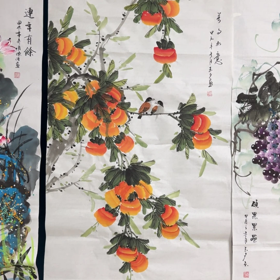 国画晓彤美术馆直播间