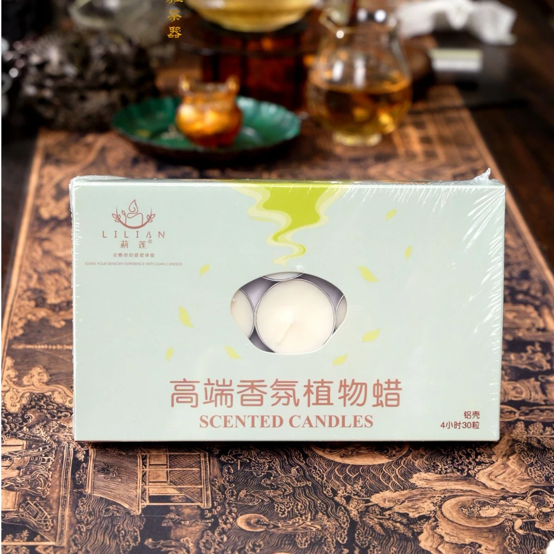 【明也茶器】森林琥珀味煮茶蜡植物蜡30粒无烟蜡烛