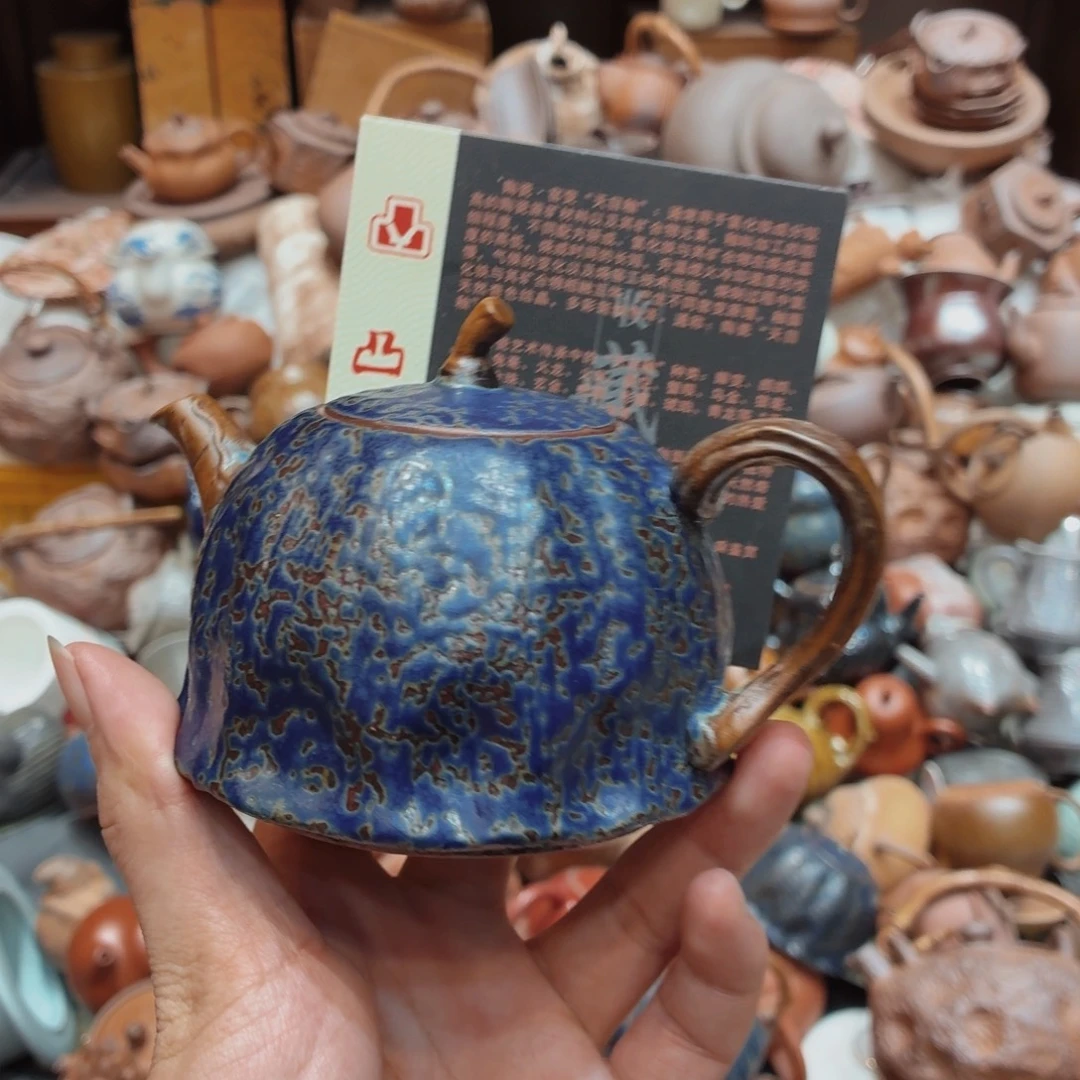 柴烧老岩泥高温茶器皿