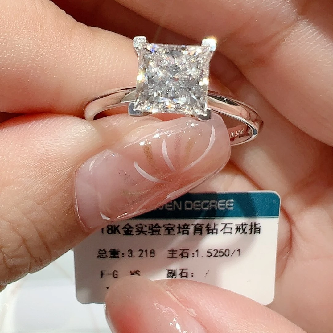 实验室培育钻石18K金镶嵌