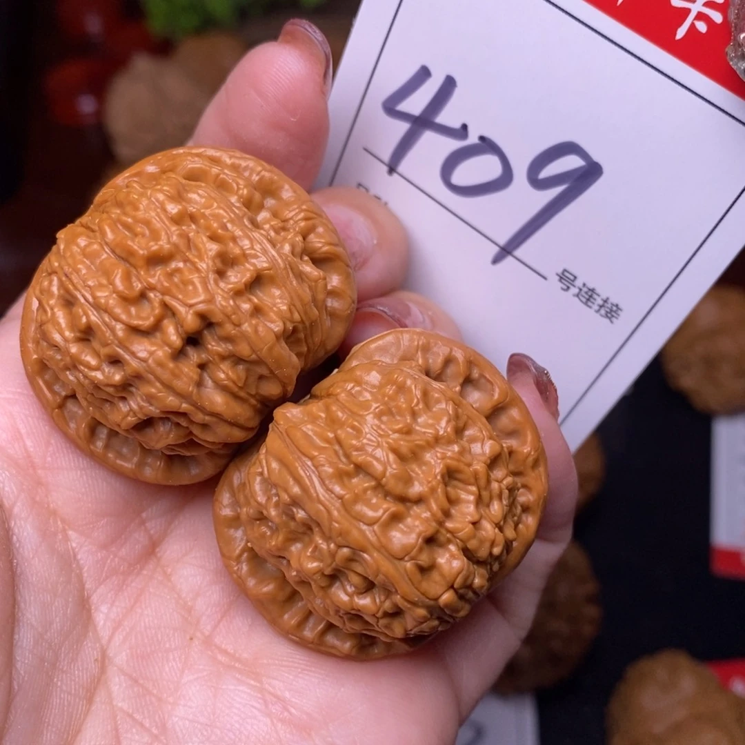 文玩核桃把件409闷尖狮子头3.7