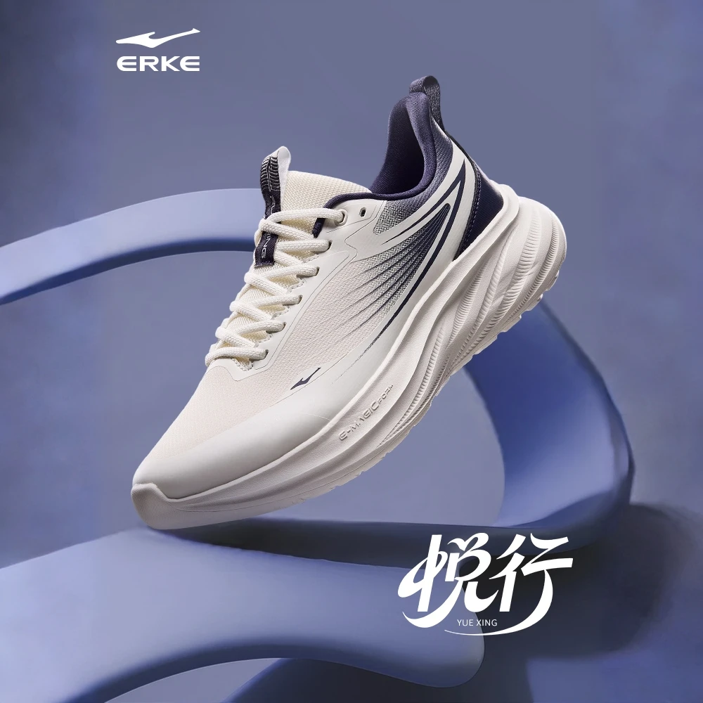 鸿星尔克悦行男鞋25年新款防泼水跑步鞋轻便缓震运动跑鞋跑者美学