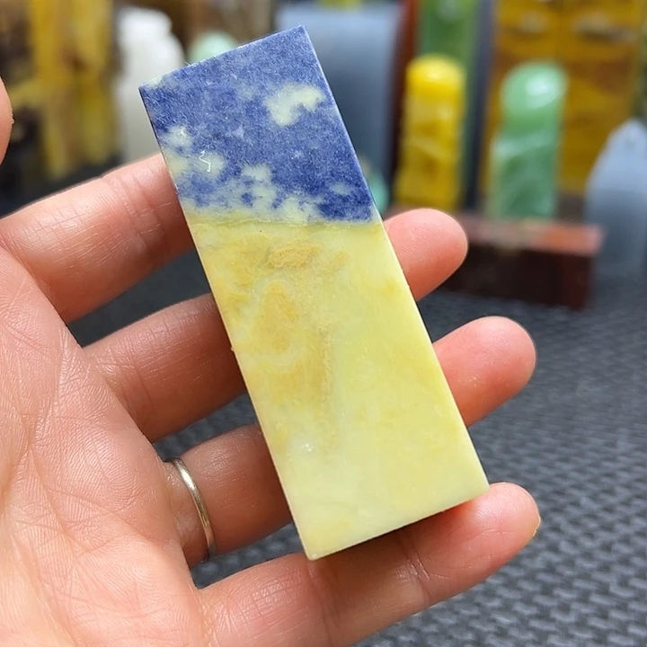 小***儿青田石印章石印章石