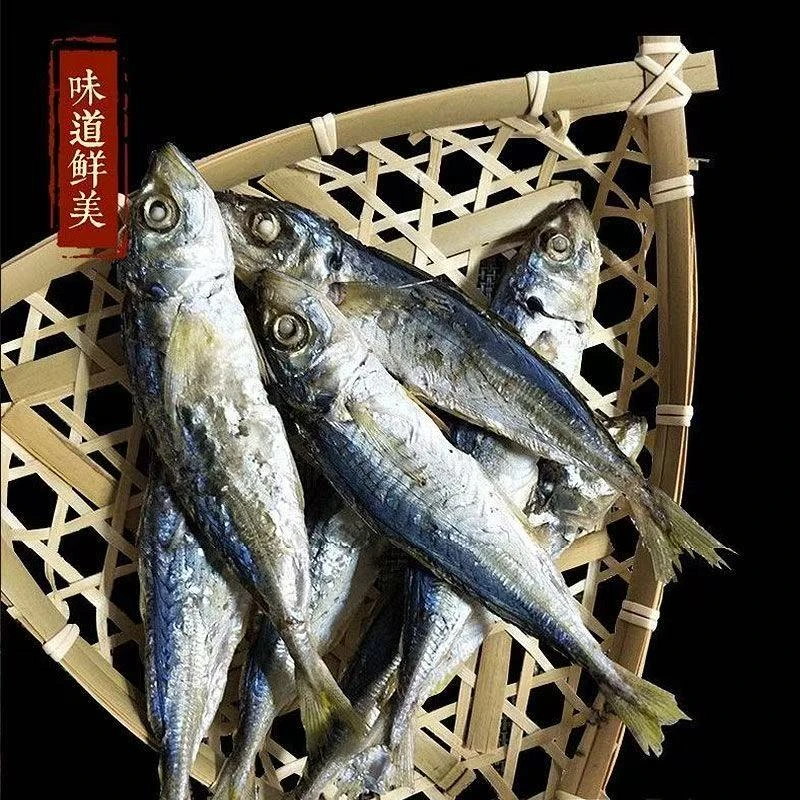 【云姐优选】福建诏安黄尾巴浪鱼500g