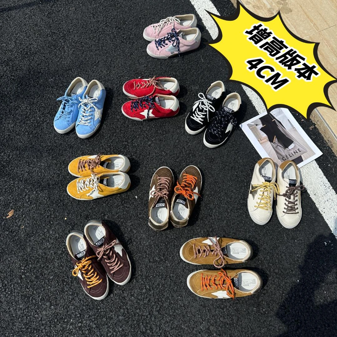 真皮复古星星小脏鞋女增高板鞋德训鞋2025新款小白鞋休闲鞋星星鞋