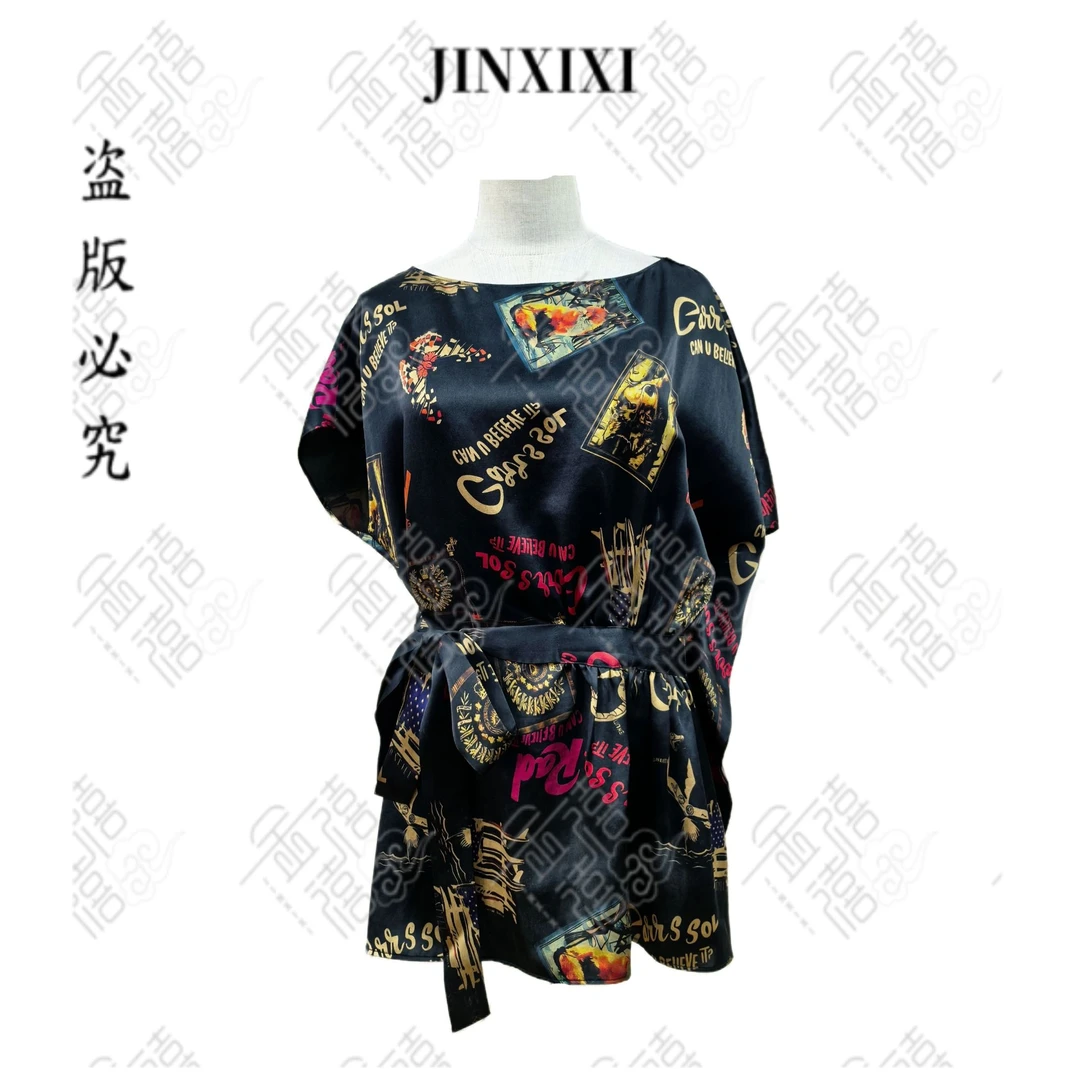 【金禧禧】美式涂鸦香云纱短袖J22286B