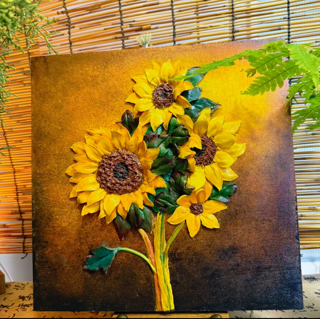 浮雕画向日葵：尺寸30*30
