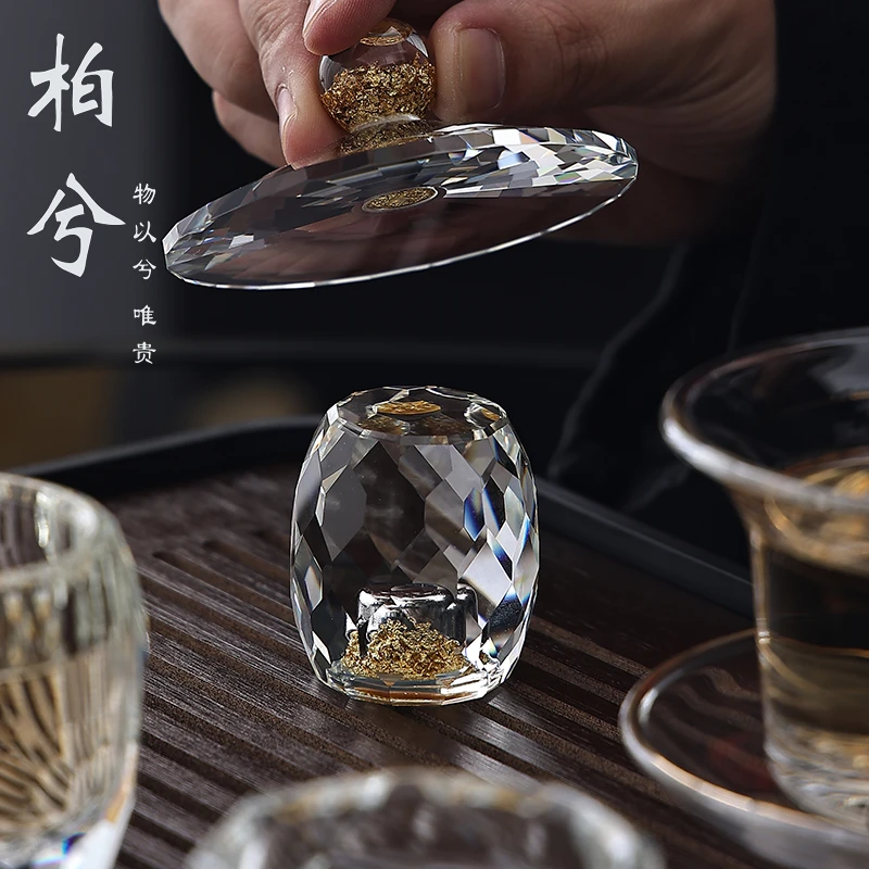 天然水晶盖置茶道茶器茶宠摆件茶壶盖碗茶具茶艺高端配件金箔