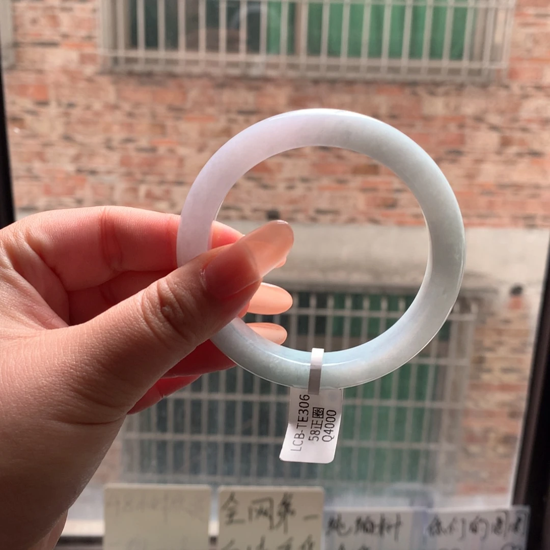 翡翠手镯未镶嵌23 58淡春菜正圈
