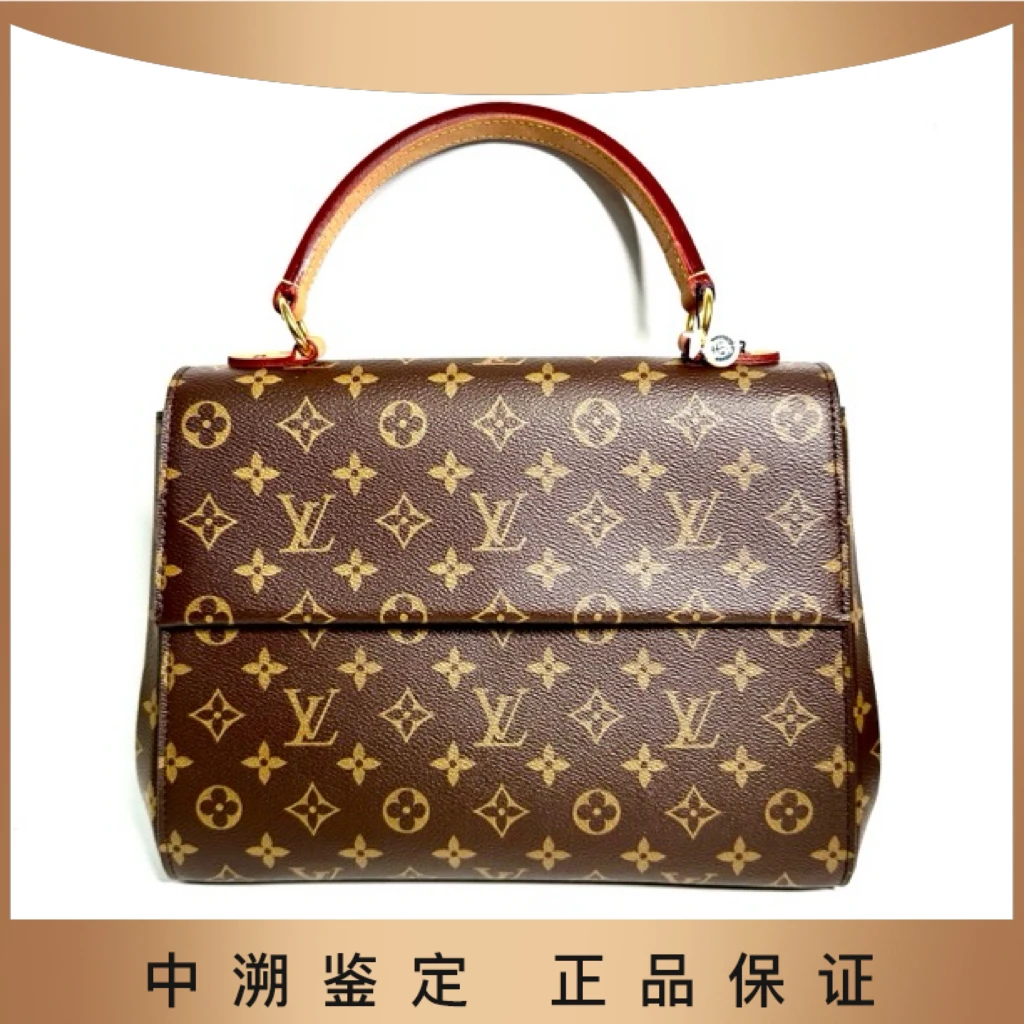 95新 LouisVuitton/路易威登 可乐/LV克鲁尼中号/