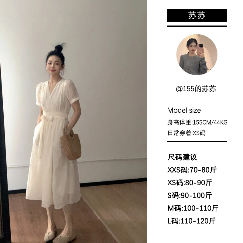 【苏苏家】专为小个子定制夏季气质显瘦刺绣绑带一片式女装连衣裙子