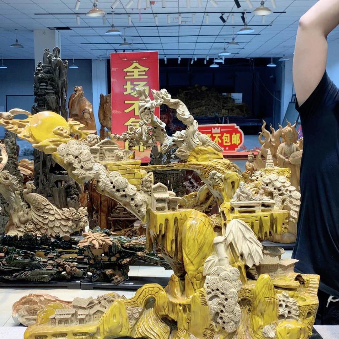 木工艺品摆件全场不包邮