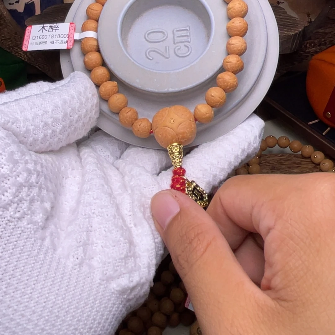 手串凤眼菩提菩提88