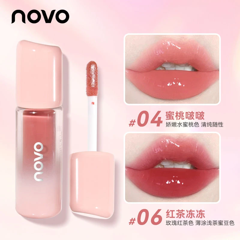 NOVO6094水光镜面唇蜜滋润唇彩玻璃唇纯欲显白学生初恋感口红唇釉