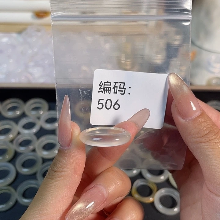 未镶嵌戒指玛瑙/玉髓506港16