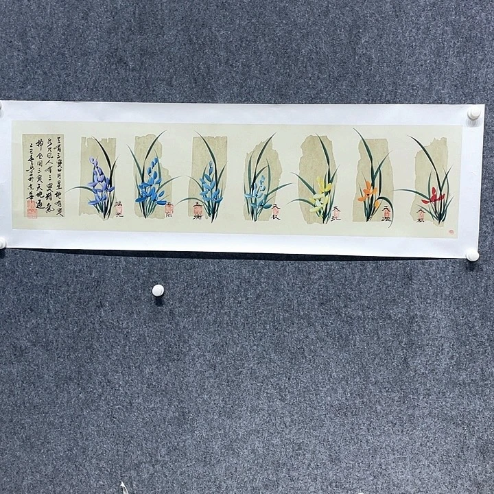 书法黄春香黄春香