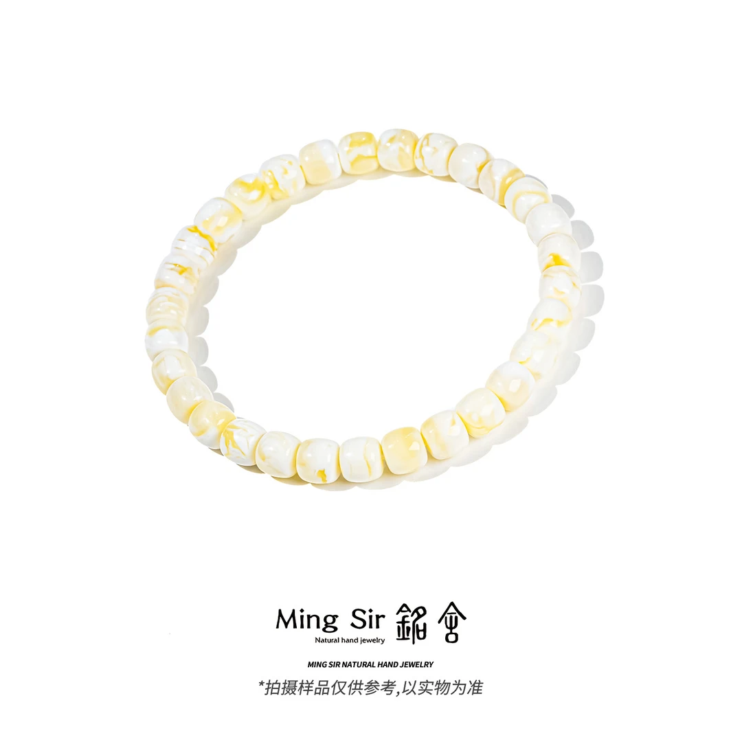 【铭舍 云端·花·典藏级浓白花】天然蜜蜡老型精工极限弧白蜜手串