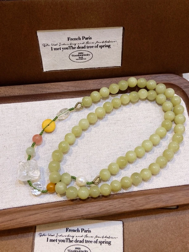 A251 和田玉醒狮三圈长链