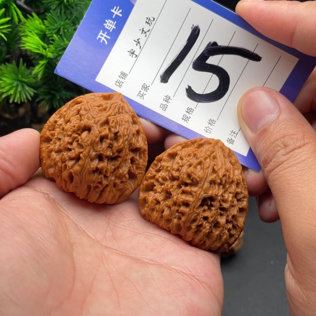把件文玩核桃南疆石42