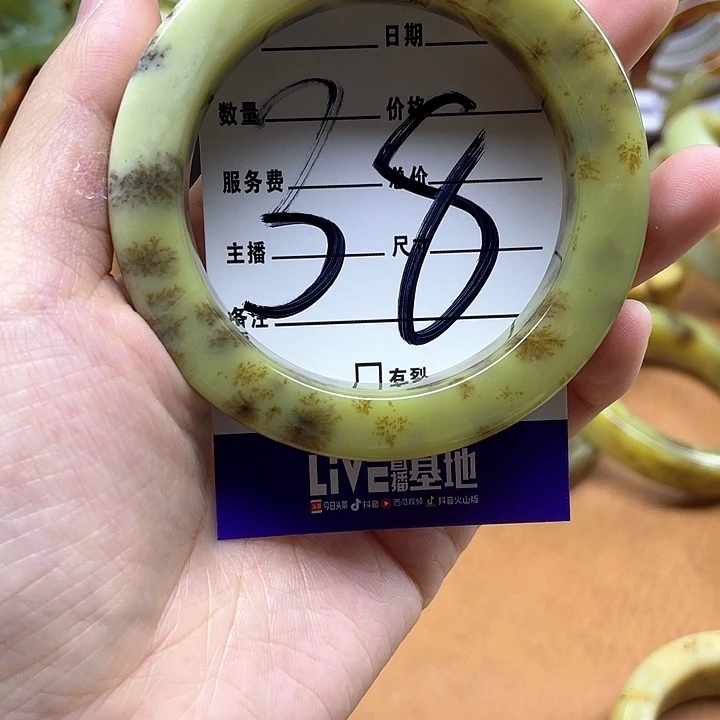 蛇纹石玉手镯合金烟*