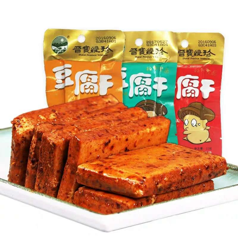 晋宝绿珍五香孜然麻辣味豆腐干460g纯素食大豆蛋白素肉干解馋休闲