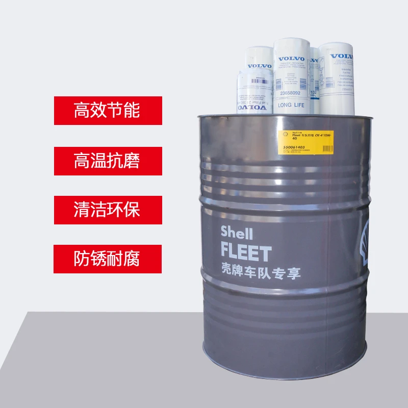 云豪备品沃尔沃重卡货车VOLVO国五国六发动机保养套餐正品FM