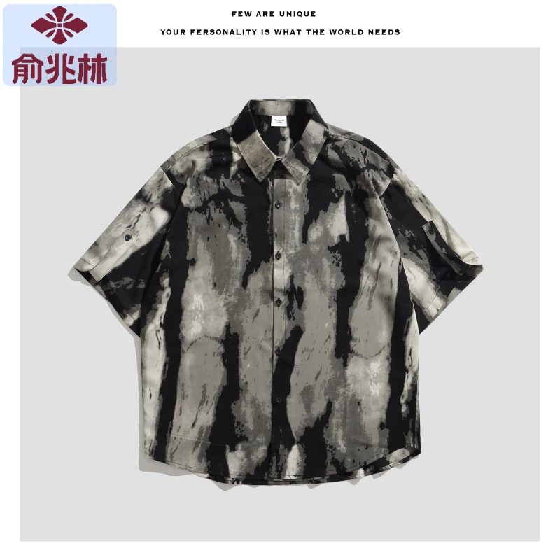 【俞兆林】上衣印花清冷风感冰丝雪纺男款衬衣短袖薄款夏季宽松