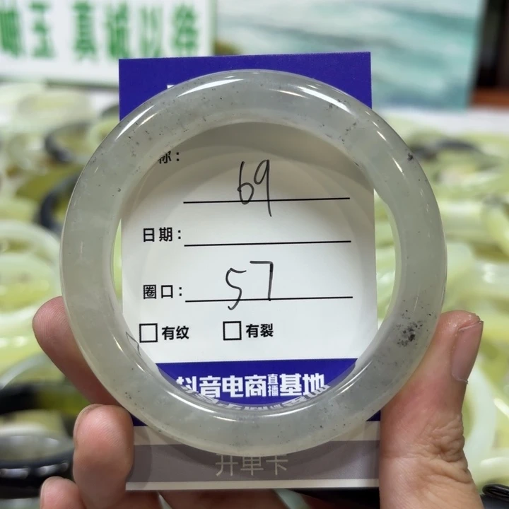 未镶嵌岫玉手镯天然