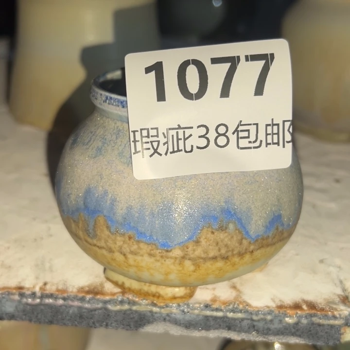 厂家直销瑕疵福利