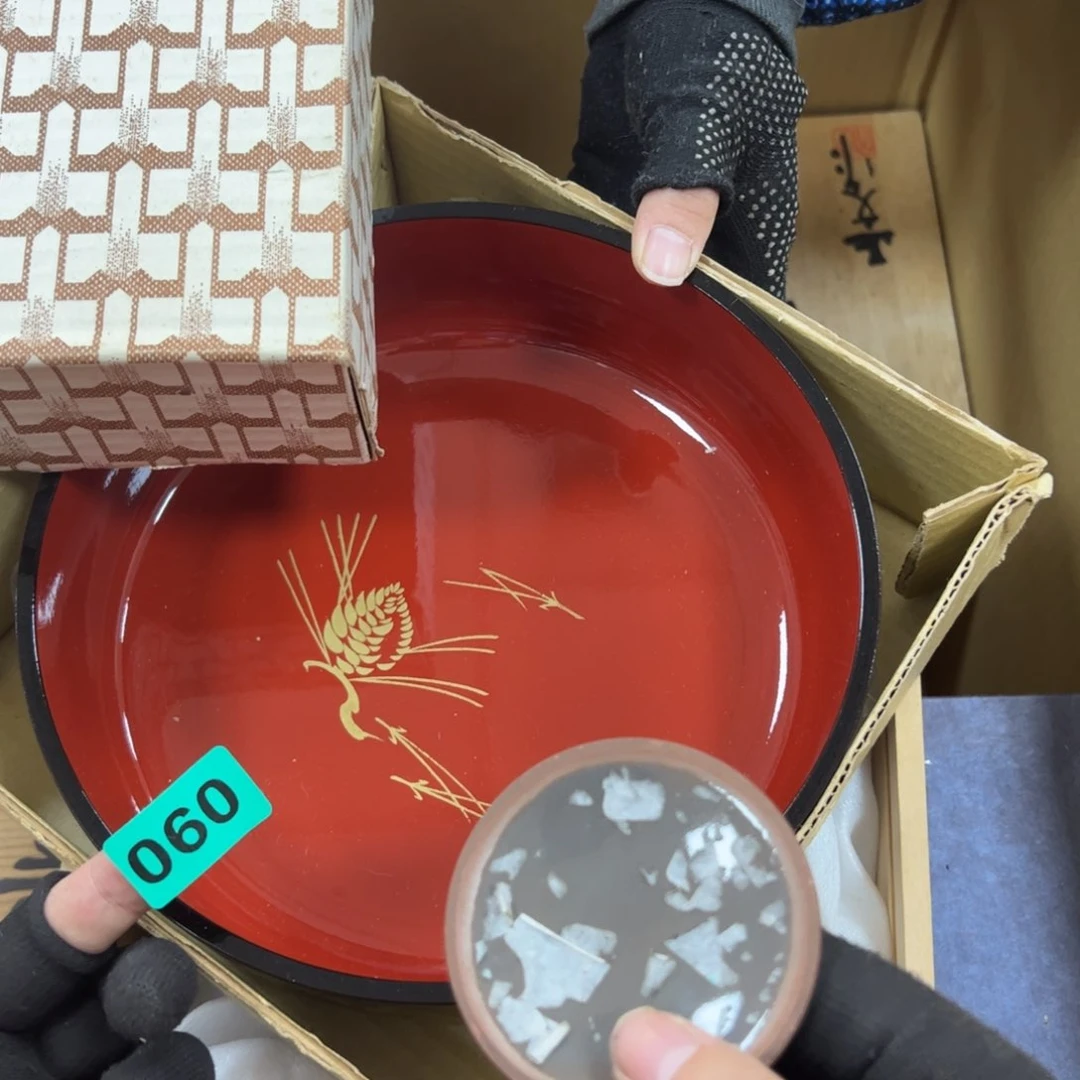 碗杠***员哈哈哈哈哈哈哈哈哈哈哈哈哈