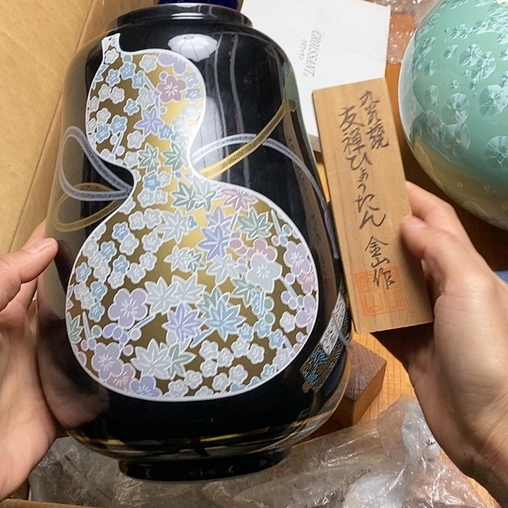 瓷片X135 雅舍甄选优质大漂亮