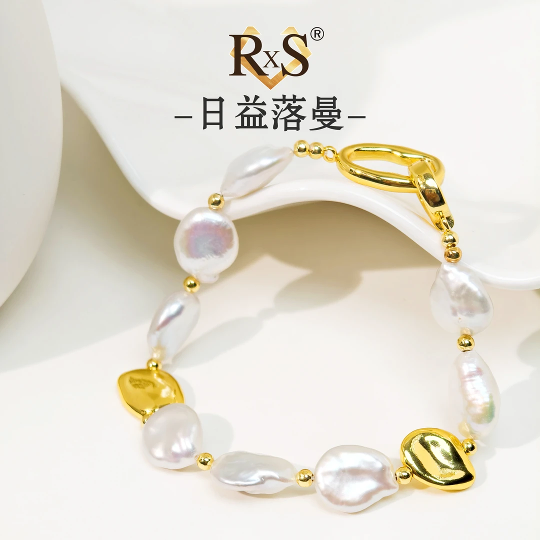铜合金手链 镀K金 S025【日益落曼】配饰珠天然纹理形状独特