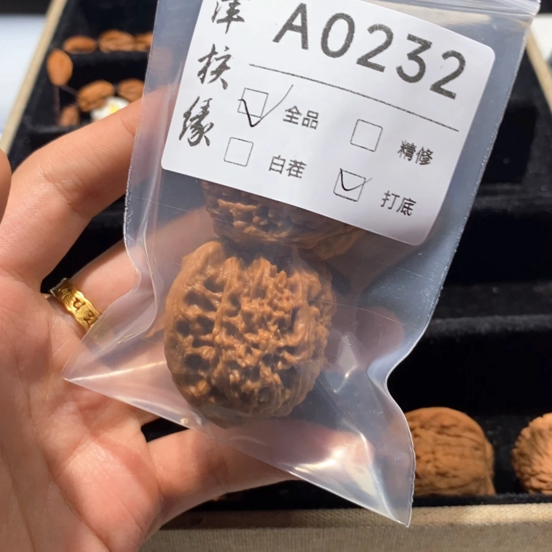 T***X把件文玩核桃a0232南疆40全品深清