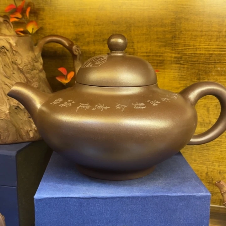 茶壶紫砂紫砂茶具紫砂