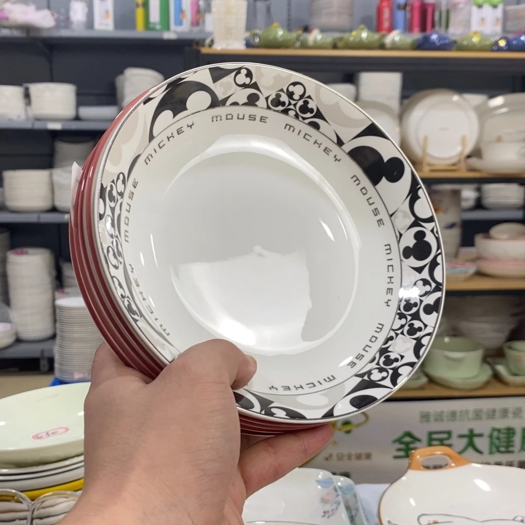 T***T搪瓷1652号1个7寸迪士尼圆盘4个7寸福娃深盘